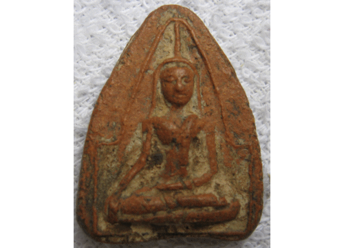 พระขุนไกร..จะไปได้ไกล ๆ  หรือได้แค่ใกล้ ๆ ..แค่ข้ามคืน