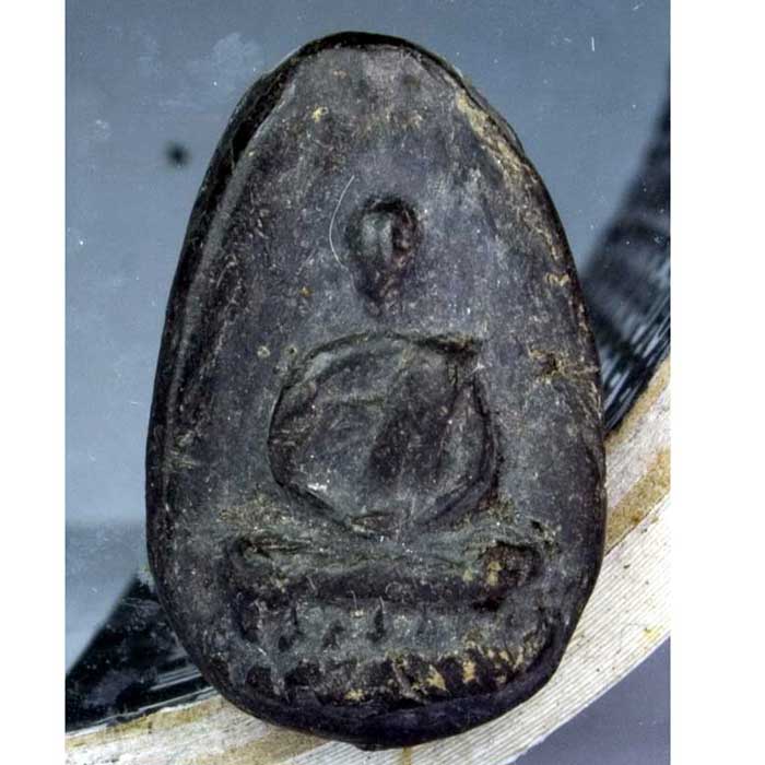 รบกวนเซียน ใครรู้ช่วยตอบที