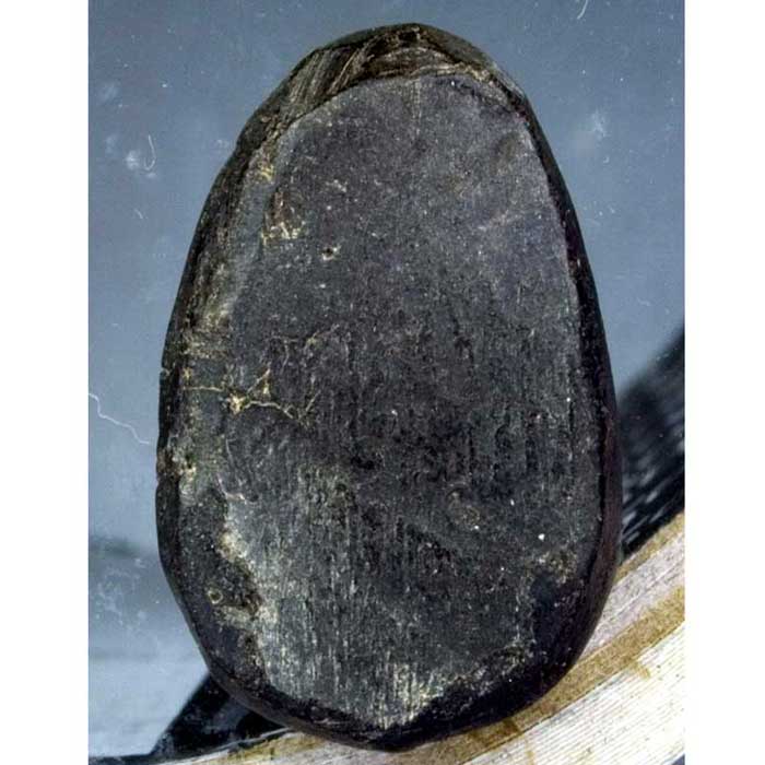 รบกวนเซียน ใครรู้ช่วยตอบที