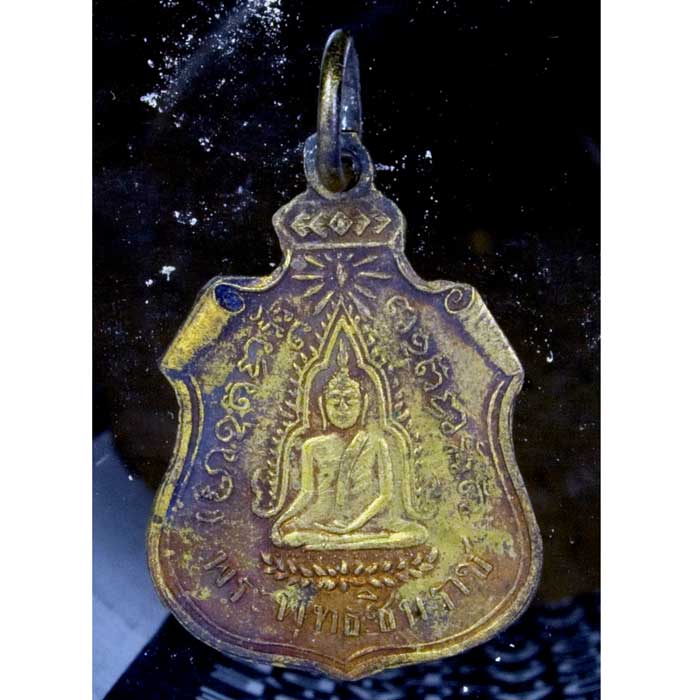 ชินราชพิมพ์นี้ ออกที่วัดไหน ปีอะไร ใครรู้บ้างช่วยบอกที