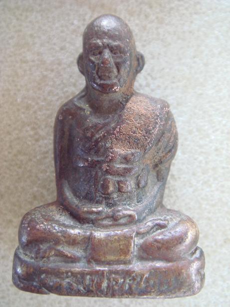 รูปหล่อ หลวงปู่เผือก แท้ไหมครับ รบกวนครับพี่พี่