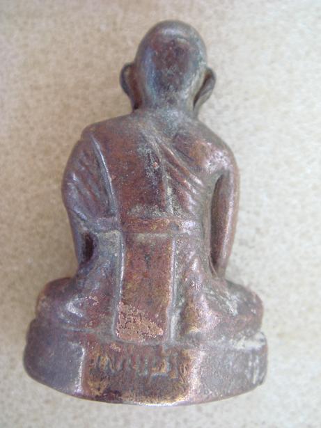 รูปหล่อ หลวงปู่เผือก แท้ไหมครับ รบกวนครับพี่พี่