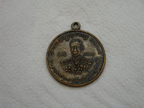 กรมหลวงชุมพร รศ129 หลัง ลป ศุข รุ่นพิเศษ