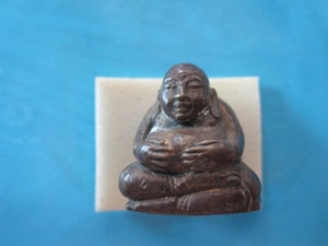 พระสังกระจายอยากทราบว่าที่ไหนคะ