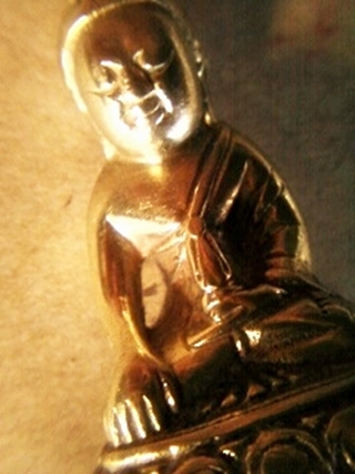 อาราธนาท่านติดตัวเป็นประจำครับ