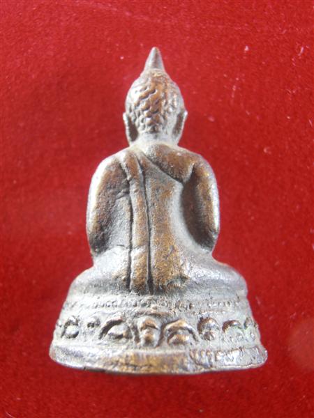 พระกริ่งไม่ทราบประวัติ  ขอคำชี้แนะด้วยครับ