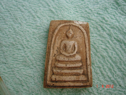 พระสมเด็จฯ ท่านผู้รู้ช่วยดูหน่อยนะคะ