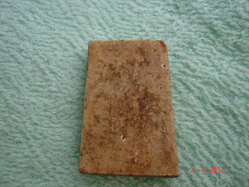 พระสมเด็จฯ ท่านผู้รู้ช่วยดูหน่อยนะคะ