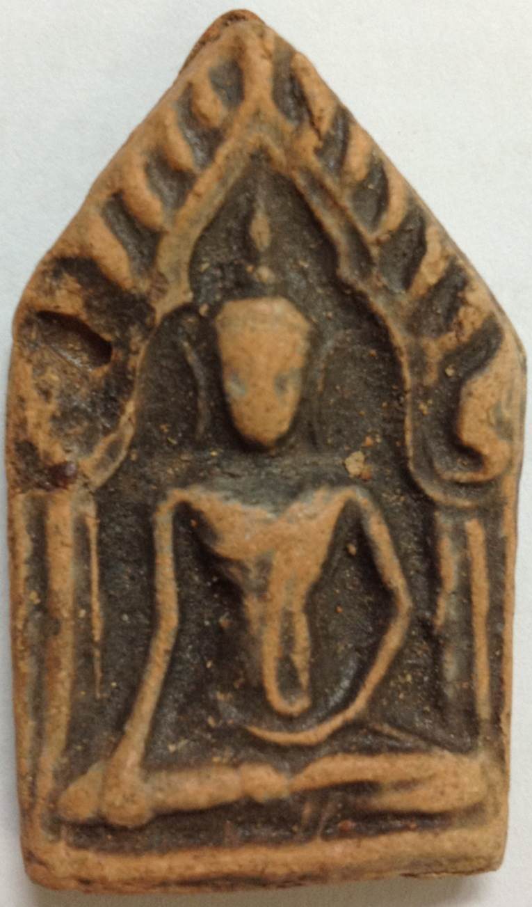 ช่วยกันพิจารณาหน่อยครับ ว่าพระรุ่นไหน ที่ไหนครับ เพราะเช่ามาจากพิจิตรครับ