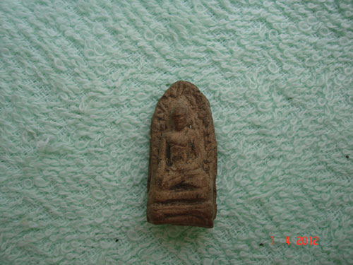 เป็นพระรอด รุ่นไหนคะ