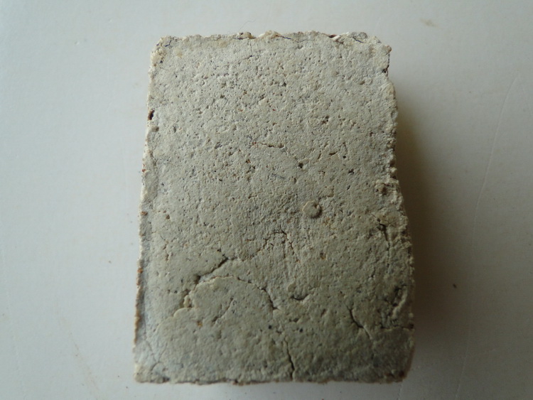 ช่วยพิจารณาให้หน่อยครับ