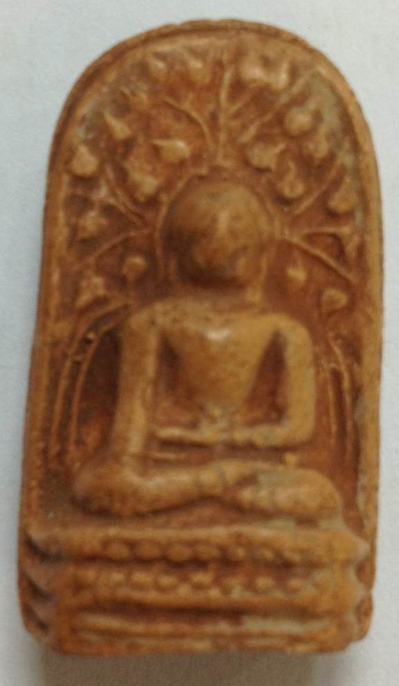 พิจารณาหน่อยครับ อาจจะไม่ชัดเท่าไหร่