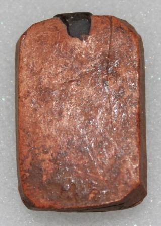 หลวงพ่อปานครับ พิจารณาให้ด้วยครับ