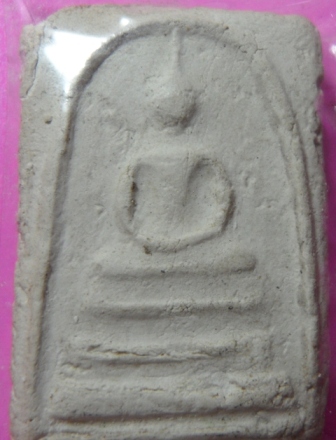 สมเด็จ หลวงปู่ทิม ชินบัญชร