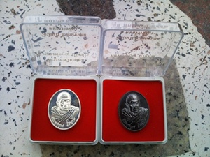 เหรียญหลวงพ่อคูณ รุ่นพิพิธภัณฑ์ ปี 2552 ของแท้แน่นอนครับ