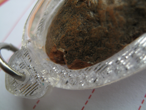 บทเรียนราคาแพง