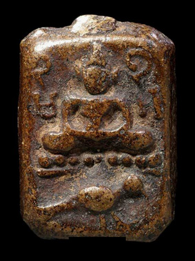 สายตรงฟันธงหน่อยครับ