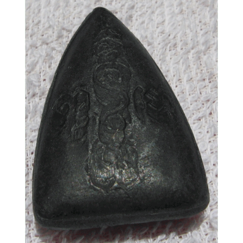 พระพุทธชินราช หลวงพ่อเงิน..ใช่หรือไม่..แท้หรือเก้