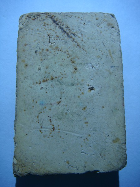 พระรุ่นไหนครับ