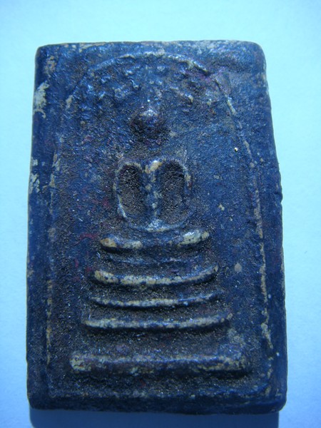 พระสมเด็จปรกโพธิ์