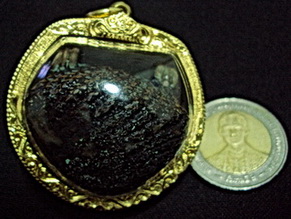 พระเครื่องและเครื่องรางแท้ๆ