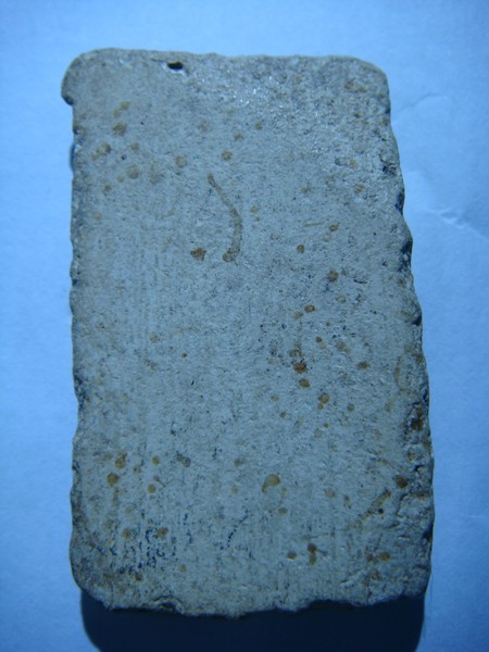 พระสมเด็จ