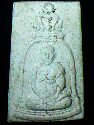 สมเด็จวัดระฆัง100ปี หายากแล้วครับ ชม.นี้