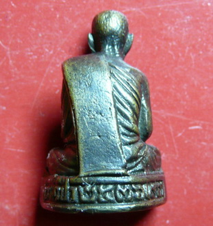 ------รูปหล่อหลวงพ่อปลอด วัดหัวป่า------