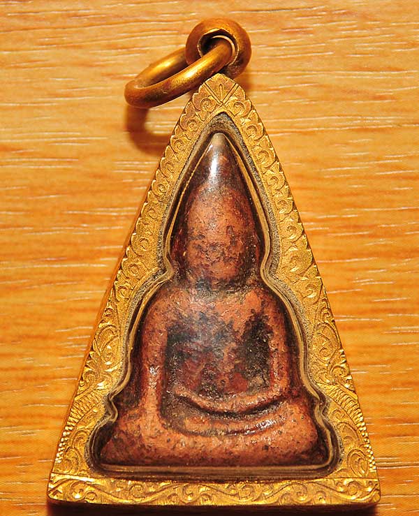 พระนางพญา ไม่ทราบที่ครับ