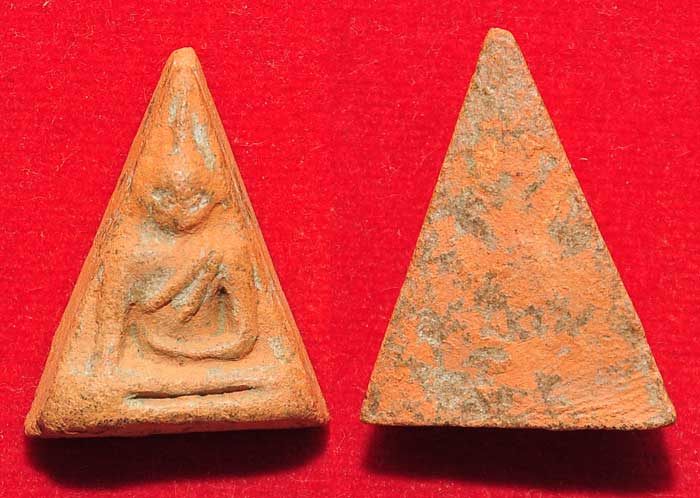 พระนางพญา ไม่ทราบที่ครับ