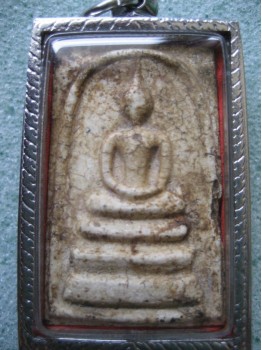 ช่วยดูพระสมเด็จ(สองคลอง)ให้ทีครับ