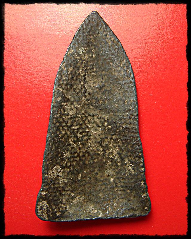 โคนสมอ ชินเงิน