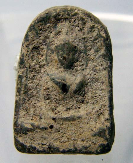 กรุไหนครับ