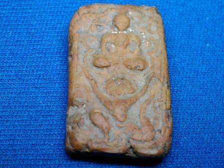 หลวงพ่อปานขี่หนุมาน