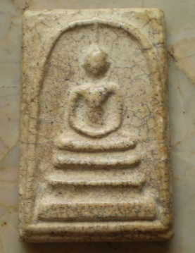 [Auto] popนนท์ - สมเด็จวัดระฆัง  อนุสรณ์ 100  ปี   พิมพ์หลังเต่าลึก  