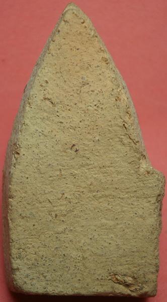 ขุนแผนบ้านกร่าง พิมพ์อะไรหนอ