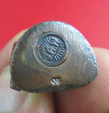 รูปหล่อหลวงพ่อจ้อย เนื้อเหล็กน้ำพี้ สวยกริบ