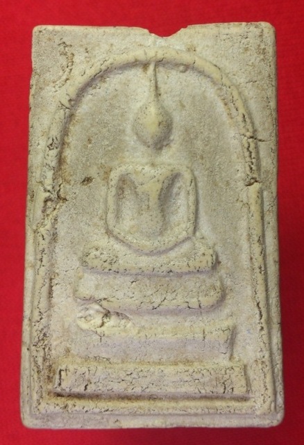 [Auto] นายเก้า - พระสมเด็จบางขุนพรหม 09 พิมพ์ใหญ่ A เกศทะลุซุ้ม