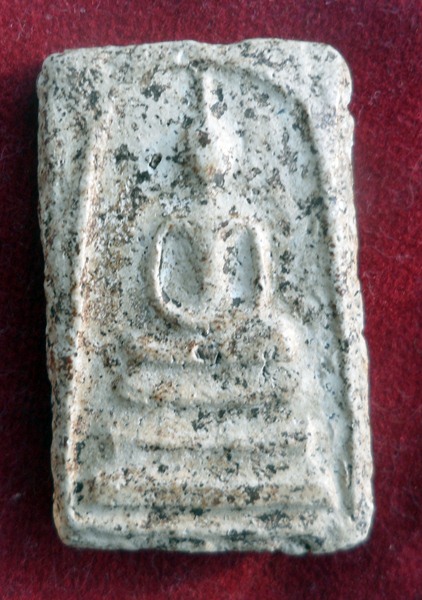 บางขนพรหมกรุเก่า พิมพ์ใหญ่