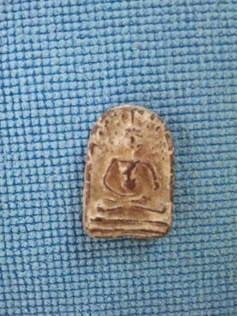 มีพระมาเช็คครับว่าเเท้หรือเก้ครับ