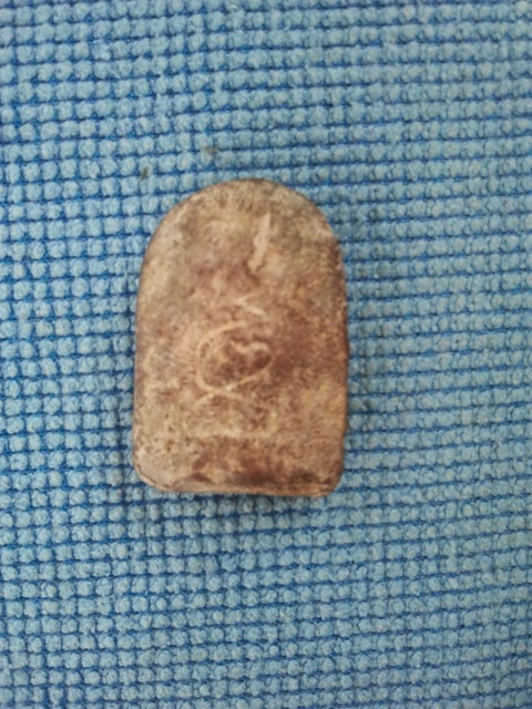 มีพระมาเช็คครับว่าเเท้หรือเก้ครับ