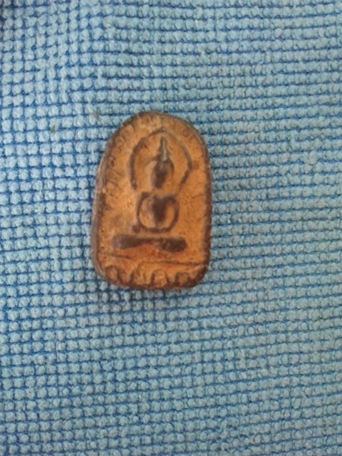 สอบถามพระครับ