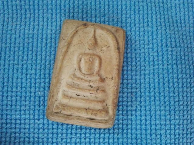 สอบถามพระสมเด็จว่าเเท้หรือเก้ครับ