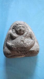 พระสังกระจาย