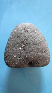 พระสังกระจาย