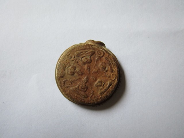 รบกวนท่านผู้รู้ตรวจสอบพระงบน้ำอ้อย