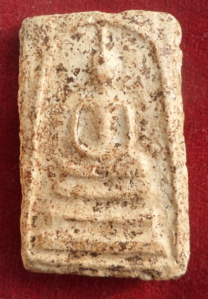 [Auto] พรพุทธคุณ - พระสมเด็จบางขุนพรหม พิมพ์ใหญ่