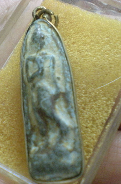 พระลีลา สองหน้า