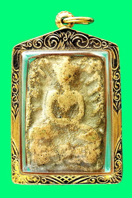 ขอความกรุณาคุณ PU ช่วยดูพระให้ด้วยนะค่ะ