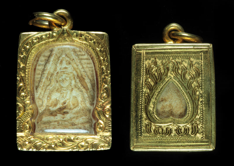 [Auto] AMULET-NB - พระผงของขวัญ วัดปากน้ำ รุ่นแรก (เคลือบ)